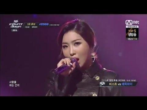 [Live] 141106 Epik High ft. 2NE1 Minzy - Happen Ending @ Mnet Countdown