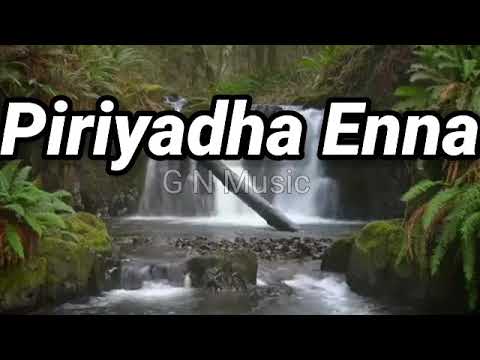 Piriyadha Enna Song Lyric / Pattas / Dhanush / Sneha / Vivek - Mervin / Sathya Jyothi Films