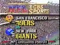 1986 NFL on CBS - 49ers vs Giants - Divisional Playoff Intro