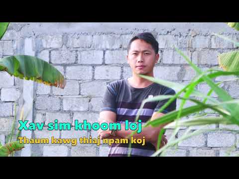 Ua siab ris lub npe khib tais maum ua poj niam qhev 3/3/2023