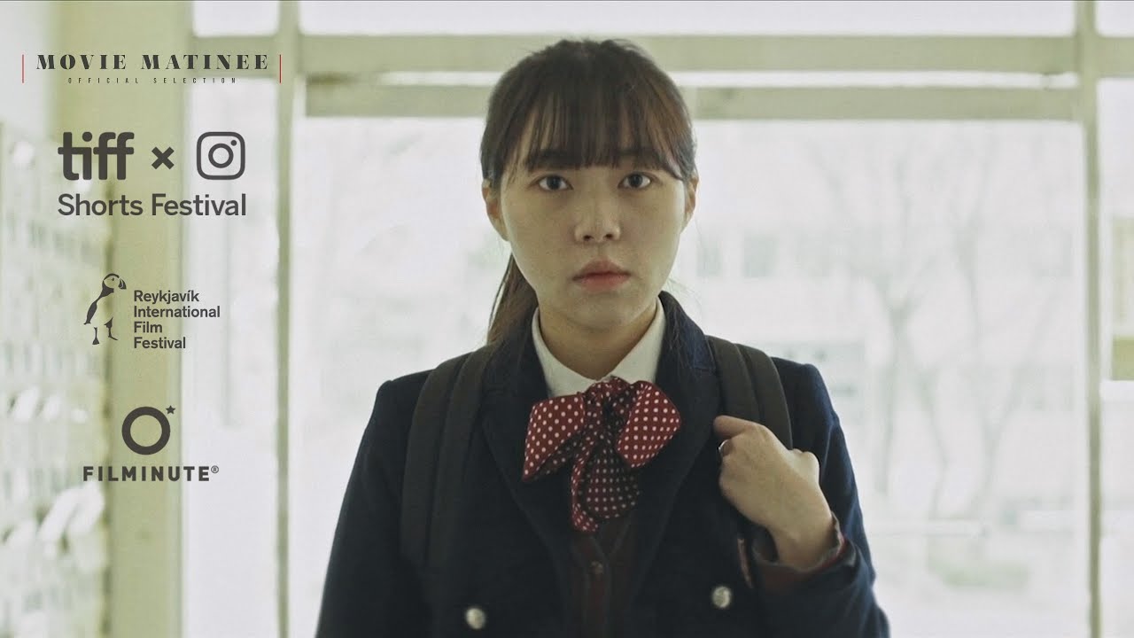 Edge of Seventeen (2017) A Short Film by Nuri Jeong