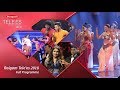 raigam-telees-2018-full-programme-18-04-2019