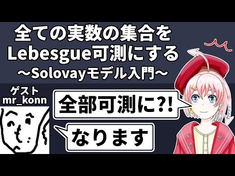 インドル橋のリスト - 定義