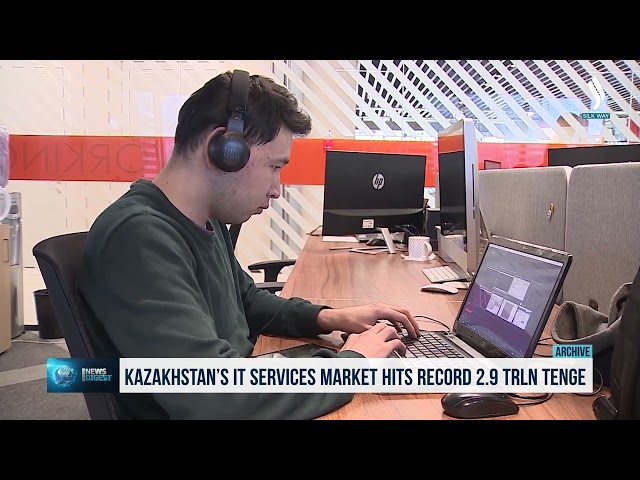 Kazakhstan’s IT services market hits record 2.9 trillion tenge