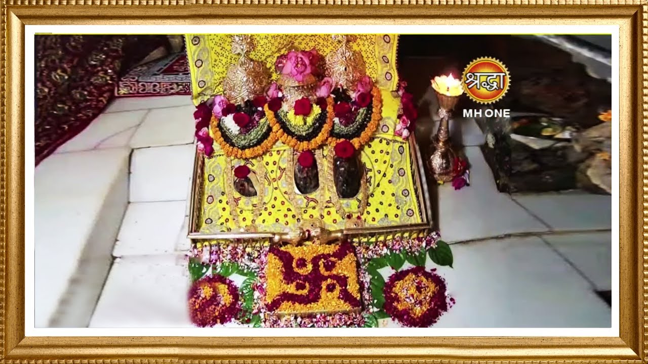 Live: Maa Vaishno Devi Aarti From Bhawan | माता वैष्णो देवी आरती | 26 December 2024