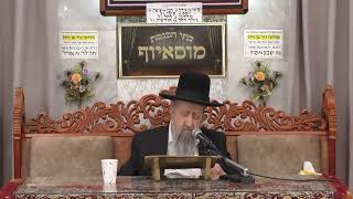 הרב בן ציון מוצפי • מעלת חודש אלול • אלול תשפ"ה (הרב בן ציון מוצפי) - התמונה מוצגת ישירות מתוך אתר האינטרנט יוטיוב. זכויות היוצרים בתמונה שייכות ליוצרה. קישור קרדיט למקור התוכן נמצא בתוך דף הסרטון
