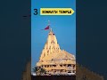 TOP 5 TEMPLES IN NORTH INDIA PART - 1