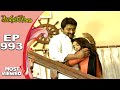 EPISODE 993 MOST VIEWED EPISODES MOGALIREKULU MANJULANAIDU SRIKANTH TV