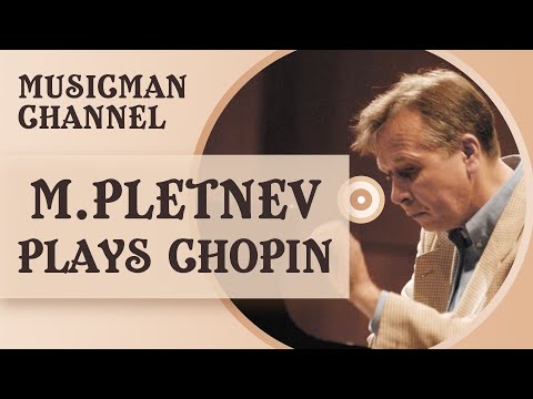 Mikhail Pletnev plays Chopin / Live Performance / MusicMan Channel / Patefon