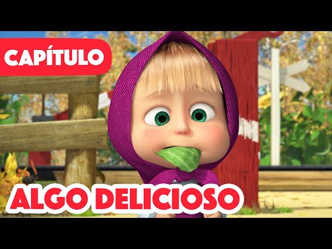 Masha y el Oso 💥 NUEVO CAPÍTULO 2023 💥 Algo Delicioso 🥣😋 (Capítulo 79)