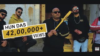 Puthi Topi Gang - HUN DAS Ft Bhola Record  Officia