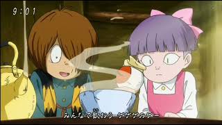 Gegege No Kitaro (2025) OP Fuji TV