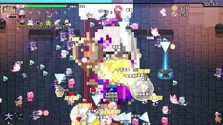【ホロキュア】ステージ3 1800~ぽよ余、「！」