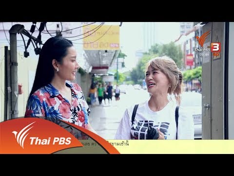 วิธีการที่จะกระตุ้นผู้หญิง YouTube วิธีการคืนความใคร่และความแข็งแรงของต่อมลูกหมาก