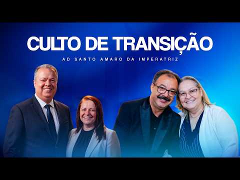 AO VIVO / Culto de Jubilação e Posse / AD Santo Amaro da Imperatriz