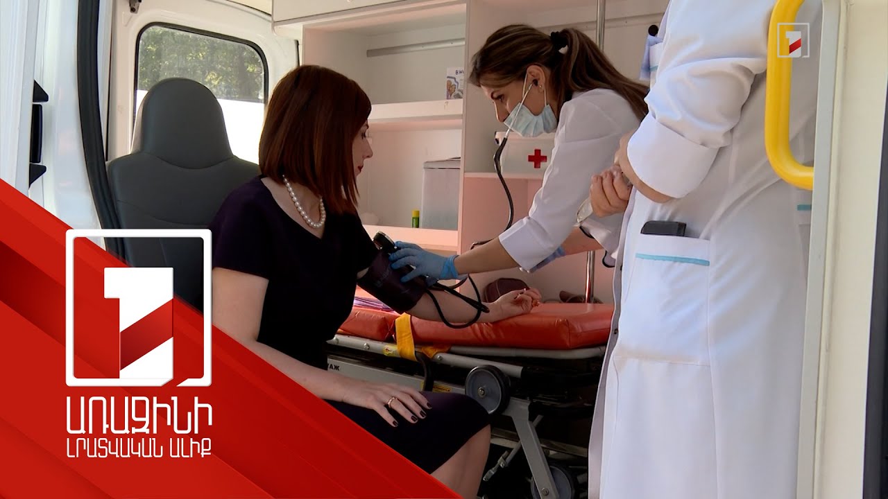 Մայրաքաղաքում հասանելի է գրիպի դեմ պատվաստման շրջիկ կայանը