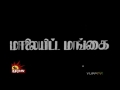 Engal Dravida Ponnade HD Maalaiyitta Mangai