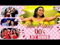 Rani Mukherjee 90 S Hit Songs Video Jukebox Bollywood Romantic Love Songs Teri Chunaria