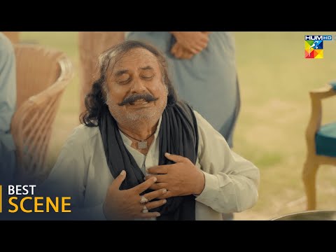 Jhok Sarkar Episode 01 - Best Scene 01 - HUM TV #hibabukhari #farhansaeed