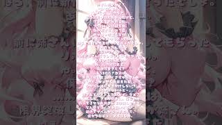 可愛い弟