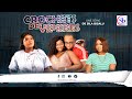 CROCHET DE VIPERES Ep2| Film congolais 2024 | Sila Bisalu | SBproduction.