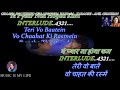 Chaaha Hai Tujhko Karaoke With Scrolling Lyrics Eng हिंदी
