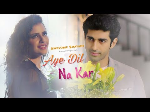 Ae Dil Na Kar - Full Song || Dil Sambhal Ja Zara (Star Plus) || Crazzy LOve