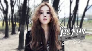 Download lagu 김예림 Lim Kim - 잘 알지도 못하면서 Without Knowing It All mp3