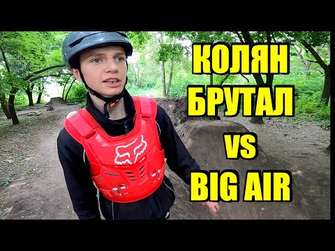 Колян решился на 10 метровый Трамплин без Техники