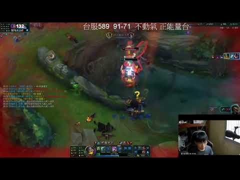 The shortest fight. olaf vs swain.