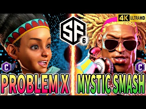 【スト6】ProblemX(リリー) vs MysticSmash(ディージェイ)【SF6】
