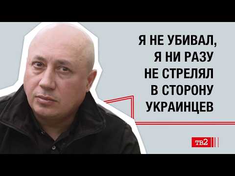 "Меня задерживали десятки силовиков". Побег с войны | История Владимира Бернгардта