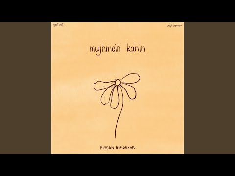 Mujhmein Kahin