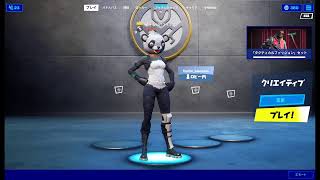 【フォートナイト参加型】初見歓迎！クリエイティブ
