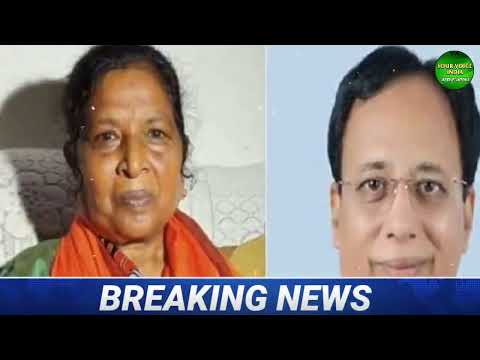 17 June 2022 Evening News ! Today News In Hindi, Google Hindi News, Latest News Hindi, Today's News