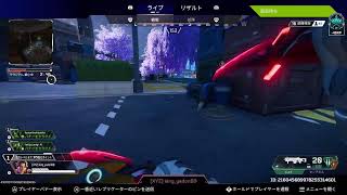 PS5　[APEX]　本当に丸5日眠れず気絶を願う配信㊙️　　　  　　　　　　#APEX    #BF6   　#声まね