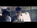 Mon Mon Mon MONSTERS Official Trailer