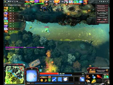 Io with Legion Commander game !