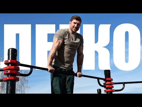 КАК НАУЧИТЬСЯ ДЕЛАТЬ ВЫХОД СИЛОЙ НА 2 за 1 тренировку ОБУЧЕНИЕ ВЫХОДУ НА ДВЕ