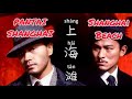 Shang Hai Tan 上海滩 Lagu Mandarin Cantonese Lirik Indonesia Terjemahan Karaoke