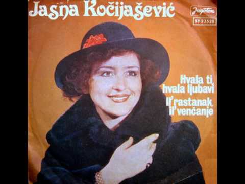 u ranama srce moje - jasna kocijasevic