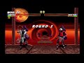 Mortal Kombat Trilogy PS1 Smoke V Sektor