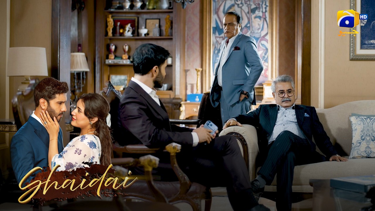Ba’Asar Log Aur Kamzor Hukumat 💔 || Shaidai || Har Pal Geo