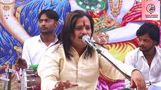 tu kahan hai bata sanwre — तू कहा है बता सांवरे devotional song