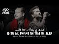 Ishq Ne Pakra Na Tha Ghalib Atif Aslam X Rahat Fateh Ali Khan