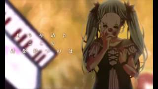 からくりピエロ　歌ってみた【りんとき】