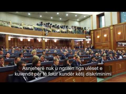 Kë do të zgjedh ndërgjegja juaj ! Gëzim Kelmendin apo ?