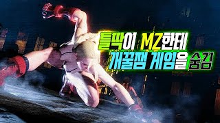 유튜브 썸네일