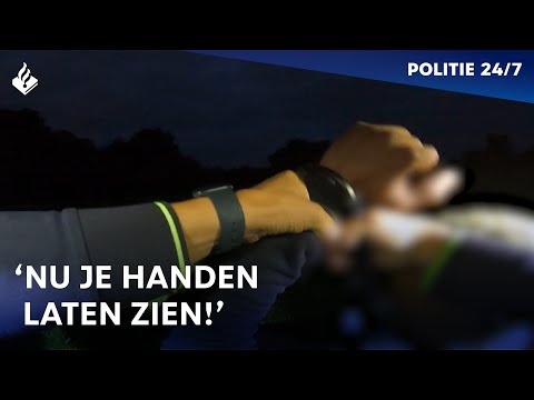 Mogelijke dreiging vuurwapen | POLITIE 247