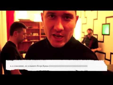 The Valenki Band in Havana club November, 28 bulgarian sutitles